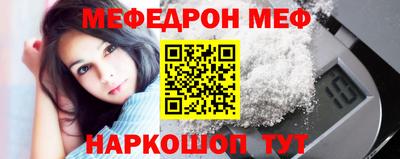 бутик Донецк