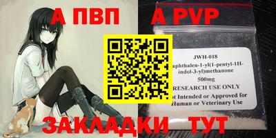 первитин Донской