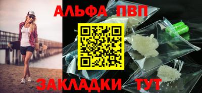 дистиллят марихуана Дубна