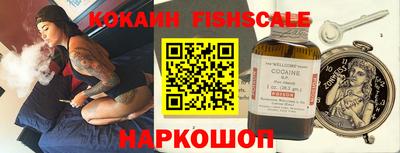 первитин Донской