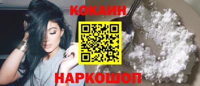 дистиллят марихуана Дубна