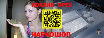 дистиллят марихуана Дубна