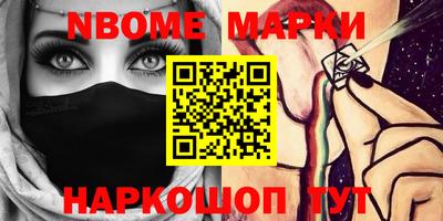 дистиллят марихуана Дубна