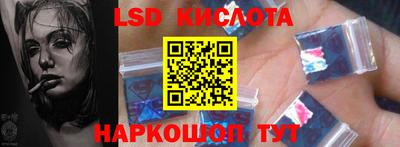 дистиллят марихуана Дубна