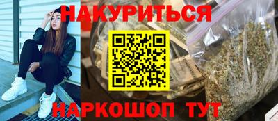 первитин Донской