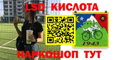 первитин Донской