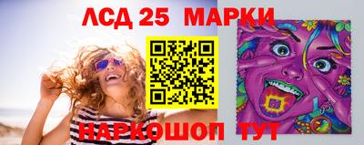 дистиллят марихуана Дубна