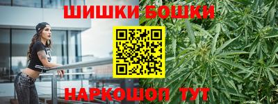 первитин Донской
