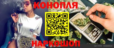 первитин Донской