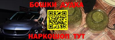 первитин Донской