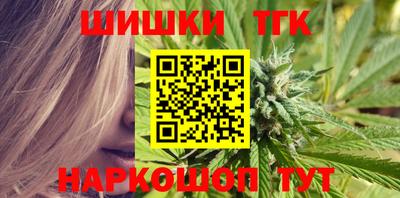 первитин Донской