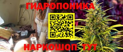 дистиллят марихуана Дубна