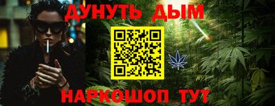 первитин Донской