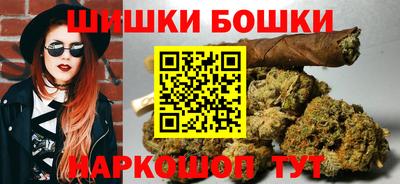 дистиллят марихуана Дубна