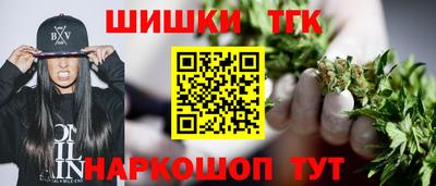 дистиллят марихуана Дубна