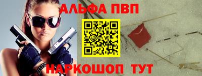 дистиллят марихуана Дубна