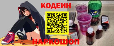 первитин Донской