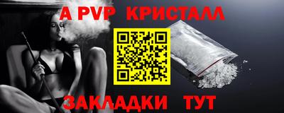 дистиллят марихуана Дубна
