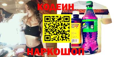 дистиллят марихуана Дубна