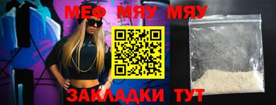 дистиллят марихуана Дубна