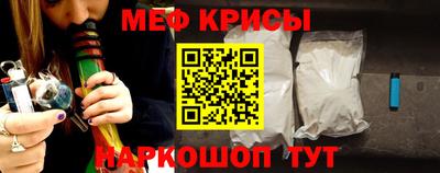 дистиллят марихуана Дубна